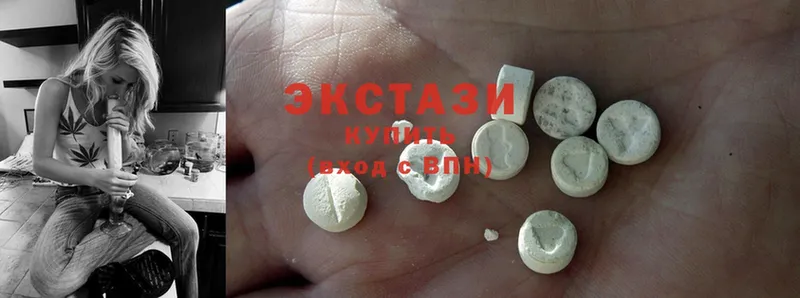 ЭКСТАЗИ 280 MDMA  продажа наркотиков  Кольчугино 